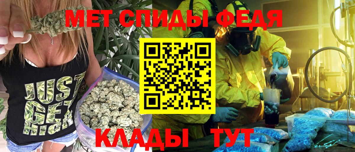 АМФ 97% Сибай