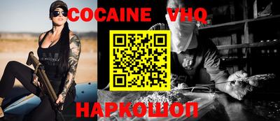 гашишное масло Партизанск