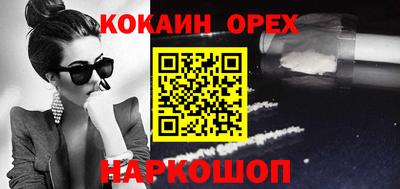 герыч Первоуральск