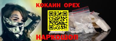 герыч Первоуральск