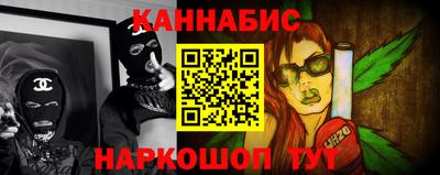 герыч Первоуральск