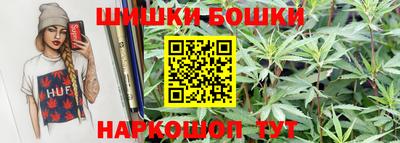 MESCALINE Пенза