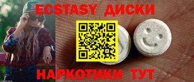герыч Первоуральск
