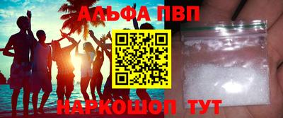 герыч Первоуральск
