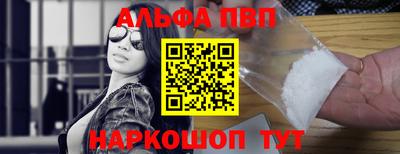 герыч Первоуральск