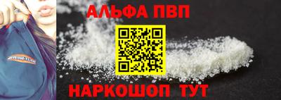 герыч Первоуральск