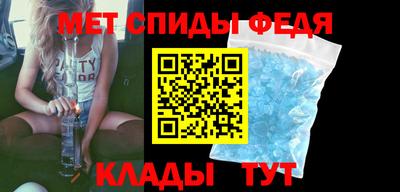 гашишное масло Партизанск