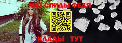 гашишное масло Партизанск