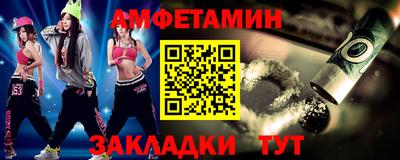 герыч Первоуральск