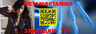 герыч Первоуральск