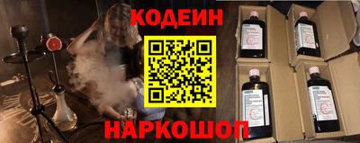 герыч Первоуральск