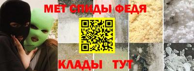 MESCALINE Пенза