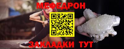 гашишное масло Партизанск